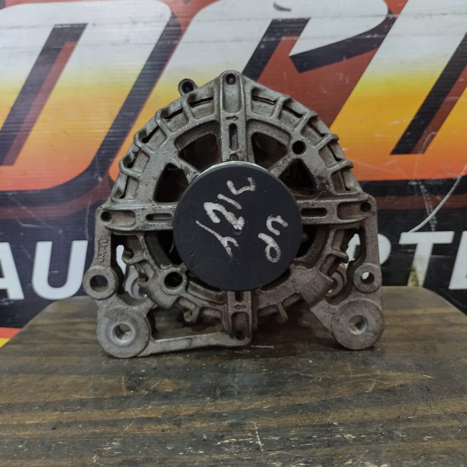 Volkswagen Up! Valeo